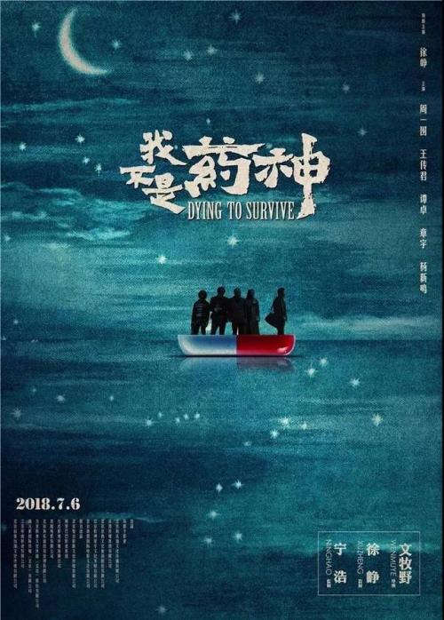 研究生只有学位证吗